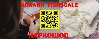 прущие грибы Анжеро-Судженск
