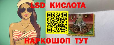 героин Ангарск