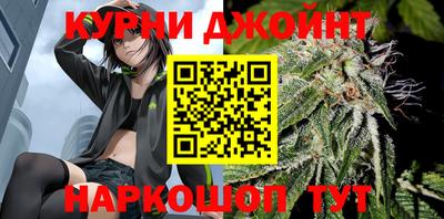 героин Ангарск