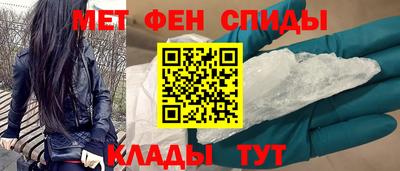 героин Ангарск