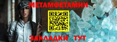 героин Ангарск