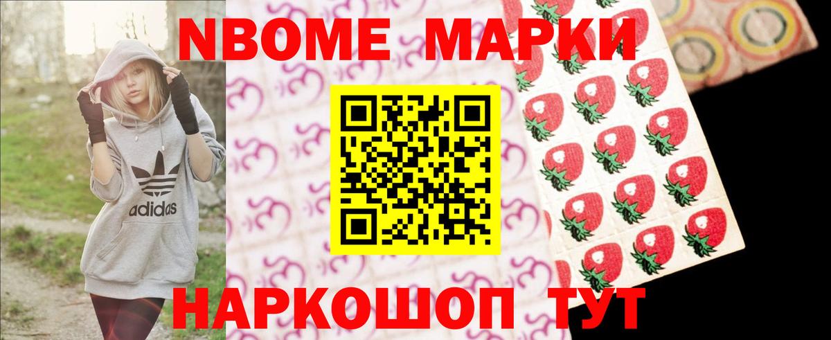 Лсд 25 экстази кислота  Вход с VPN  Корсаков  LSD-25 экстази ecstasy 